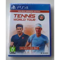 在飛比找蝦皮購物優惠-全新PS4 網球世界巡迴賽 羅蘭加洛斯球場版 TENNIS 