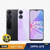 【OPPO】A78 5G (4G+128G) 智慧型手機