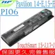 HP PI06 電池 適用Pavilion 17，17-e020sz，17-e064sf，17-E000，17-J000，17T，17Z，TPN-Q122，3INR19/65-2，PI09