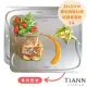 【鈦安純鈦餐具 TiANN】專利萬用鈦砧板 露營砧板 切菜板 烘焙烤盤_素面2入組