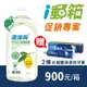 i郵箱 清淨海環保洗碗精1000g (12瓶/箱) i郵箱 清淨海環保洗碗精1000g (12瓶/箱)