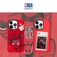 在飛比找蝦皮購物優惠-NBA公牛喬丹聯名手機殼CASETIFY蘋果13iPhone