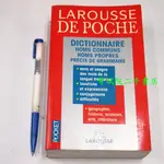 【考試院二手書】《LAROUSSE DE POCHE》ISBN2033201066 │八成新(B11M65)