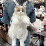 Cute Bag Plush Cat Shape