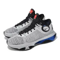在飛比找PChome24h購物優惠-Nike 耐吉 籃球鞋 Air Zoom G.T. Jump