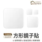 【WEPAY】鏡子貼 鏡面貼 圓弧角-10X10CM(DIY鏡貼 全身鏡 穿衣鏡 衛浴鏡子 軟式鏡子 壓克力鏡子 鏡子)