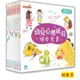 【小資特】幼兒心理成長繪本套書（全8冊）貪吃的小怪獸 生生氣吧阿庫巴 尼恩長出“說謊角” 害羞的變色龍 愛哭的雲朵