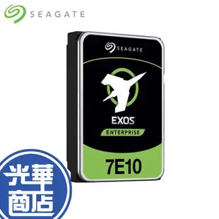 【熱銷款】Seagate 希捷 Exos ST2000NM000B 2TB 3.5吋 企業級硬碟 光華商場