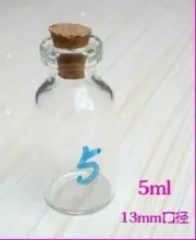 20pcs 5ml Glass Bottles with CORKS JARS wish Bottle 18*40*13*8MM