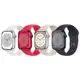 Apple Watch Series 8 GPS 45mm 鋁金屬 - 福利品