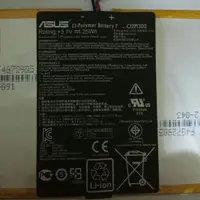 在飛比找蝦皮購物優惠-Asus Memo pad10平板電腦用C12P1302電池