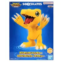 在飛比找PChome24h購物優惠-BANPRESTO 代理 數碼寶貝 SOFVIMATES 亞