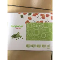 在飛比找蝦皮購物優惠-Snapware pyrex 康寧餐具 玻璃保鮮盒 花蓮二信