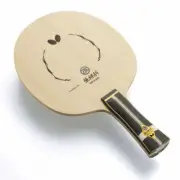 Butterfly Zhang Jike ZLC Table Tennis Racket Offensive FL ST