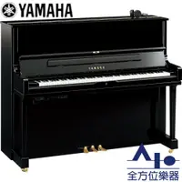 在飛比找蝦皮購物優惠-【全方位樂器】YAMAHA YUS1 SH3 靜音鋼琴(光澤