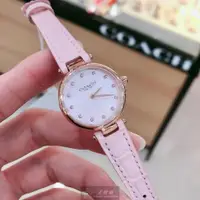 在飛比找ETMall東森購物網優惠-COACH手錶, 女錶 26mm 玫瑰金圓形精鋼錶殼 粉紅色