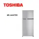 【TOSHIBA 東芝】 GR-A66T(S) 608公升抗菌鮮凍變頻冰箱 典雅銀(含基本安裝)