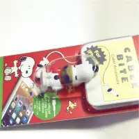 在飛比找蝦皮購物優惠-Snoopy iPhone線保護套 cable bite