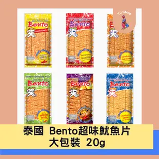 🧸TJ 泰國 Bento 超味魷魚片 大包裝 18g 新口味 韓式辣味 韓式辣椒 辣味魷魚片