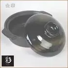 Earthenware pot IH-compatible No. 9, Kinkei 3010cc domestic commerc From Japan
