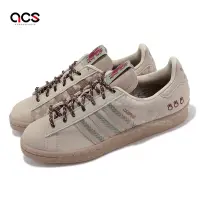 在飛比找Yahoo奇摩購物中心優惠-adidas 休閒鞋 Campus 80S 男鞋 棕 綠 米