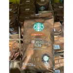 ［COSTCO 好市多代購］STARBUCKS 早餐綜合咖啡豆