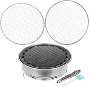 YARNOW 1 Set Portable Charcoal Grill Non Stick Barbecue Grill with Rack for Outdoor Camping Picnics and Parties Durable Cooking Equipment