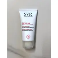 在飛比找蝦皮購物優惠-SVR詩芙雅 芙適敏多效修護霜 50ml