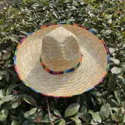 墨西哥狂歡尖尖帽麥稈草帽草帽節男女民族風情兒童表演萬圣節帽