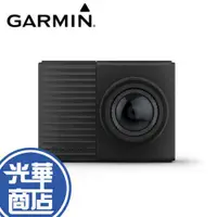 在飛比找蝦皮購物優惠-【熱銷】GARMIN Dash Cam 67W GPS 行車