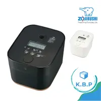 在飛比找蝦皮購物優惠-ZOJIRUSHI STAN. IH電子鍋 SA10 電子鍋