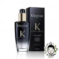 在飛比找Yahoo!奇摩拍賣優惠-《小平頭香水店》KERASTASE 卡詩 黑鑽逆時玫瑰香氛露