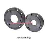 1PC 100mm /125mm Adapter Plate for the Mini-lathe 4" to 5" Chuck new