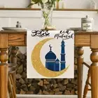 Moon Star Mosque Pattern Table Mat Dining Table Decoration Placemat Banquet