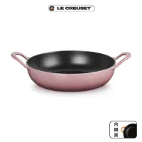 在飛比找momo購物網優惠-【Le Creuset】BBQ鑄鐵煎鍋26cm(錦葵紫)