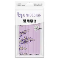 在飛比找蝦皮商城優惠-UNIDESIGN醫用級口罩5入-紫藤之戀