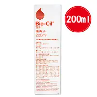 在飛比找蝦皮購物優惠-百洛 Bio-Oil 護膚油 護理油 200ml (百洛肌膚