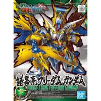 在飛比找蝦皮商城優惠-【BANDAI】組裝模型 SD鋼彈 BB戰士 三國創傑傳 諸