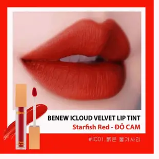 Benew iCloud 天鵝絨唇彩啞光唇彩 4 種自然色 PA COSMETIC