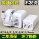 O原裝適用0PP0R9PS充電器數據線OPPO R15手機充電頭OPP快充OPr11/r17/reno快充插頭套裝快充op5代充電以馳原