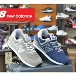 NEW BALANCE 574 CORE “OEM” 跑鞋新款氣墊墊-休剋訓練運動鞋男女通用運動鞋原裝XIH1