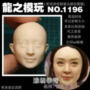 Painted 1:12 Head Sculpt Asian Beauty Actors Zhao Liying For 6" Female Body Toy