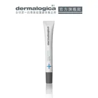 在飛比找蝦皮商城優惠-【dermalogica 德卡】眼部甦活冰導膜25ml-眼部