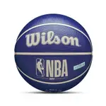 WILSON 籃球 NBA DRV 標準7號球 藍紫 室內球 室外球 威爾森 WZ3016201XB7