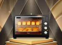 在飛比找露天拍賣優惠-電烤箱美的電烤箱家用大容量全自動智能烘焙多功能38L臺式蛋糕