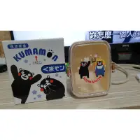 在飛比找蝦皮購物優惠-全新 熊本熊 Kumamon 微波餐盒 保鮮盒   約200