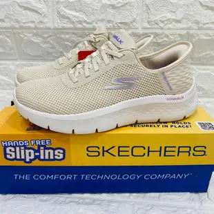 💯公司貨🌈Skechers 順滑科技☑免綁鞋帶👣免彎腰穿鞋 MEMORY FOAM慢跑鞋 健走 型號124975WNVW