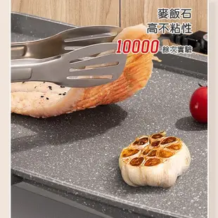 【110v電烤盤】麥飯石 家用電烤爐 韓式多功能燒烤爐烤肉不沾控溫鐵板燒