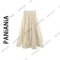 在飛比找Yahoo!奇摩拍賣優惠-PANiANiA不規則紗裙半身裙女春夏2023年新款網紗裙高