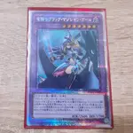 遊戲王 LVB1 連結禮盒 左輪卡套 (紅色霸氣) 搜:遊戲王卡套第二層 遊戲王卡套